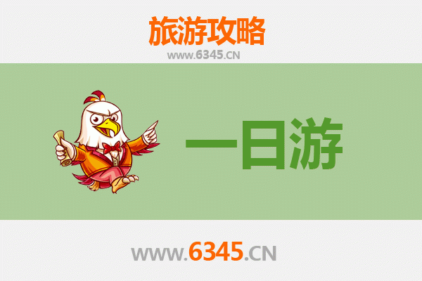 雅安宝兴一日游攻略：熊猫故乡与自然奇观的全景体验