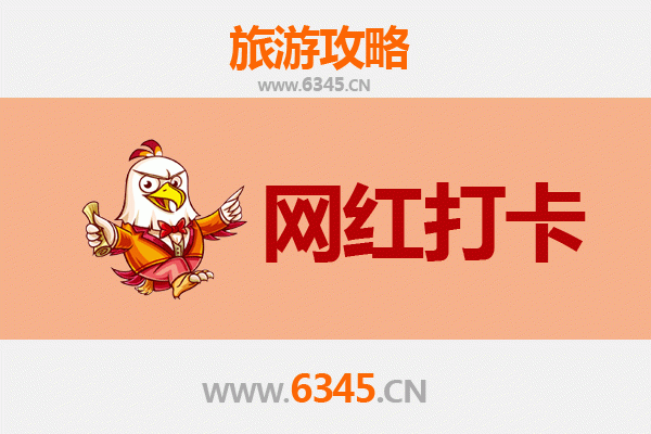 雅安宝兴网红打卡地全攻略：探秘川西隐藏的摄影天堂